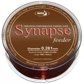 Волосінь Katran Synapse Feeder 150m (brown) 0.261mm 12.45lb/5.65kg, фото 